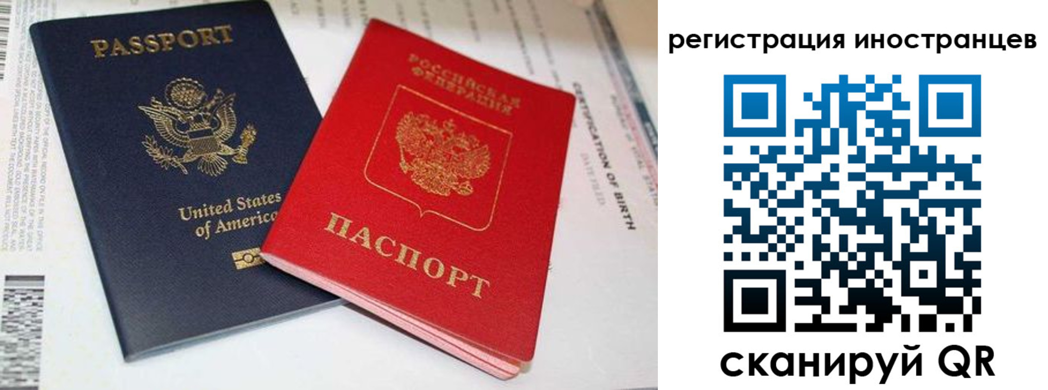регистрация для дет. сада в Аркадаке
